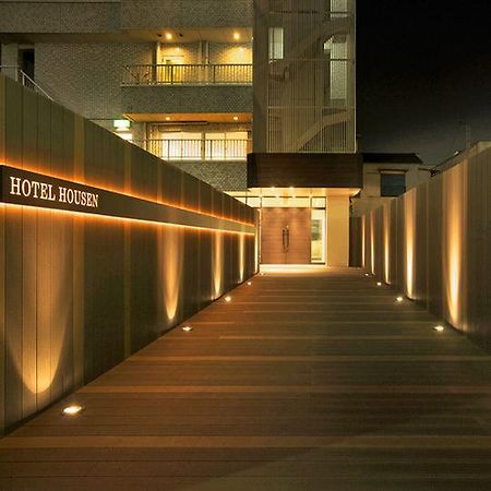 Hotel Housen Sōka Luaran gambar